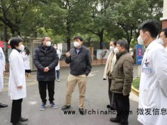 张文宏到访社区卫生服务中心：确保轻症患者在基层得到及时救治