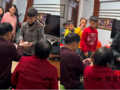 爷爷奶奶发红包 12个孙辈每人5000多 网友:我是您失散多年的孙女啊