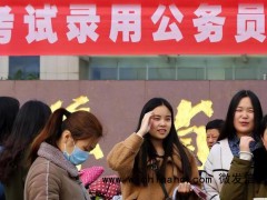 铁饭碗，也开始碎了？不好好干就直接辞退！