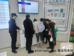 女子银行账户多出108.3万 以为是骗子真相却是这样的…