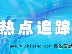 新冠高峰后现肝损伤小高峰 这是新冠导致的吗