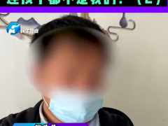 四名男子女友竟是同一人?cpu烧毁了也没有理出他们的关系