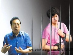 李双江夫妻参加聚会喝茅台 疑似儿子李天一出狱日