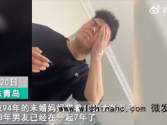 单亲妈妈向男友灵魂发问网友泪目 好好对他别让他输了!