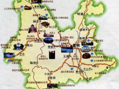 官方称不存在云南文旅局：官方发布紧急声明打假