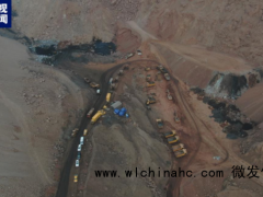 保险公司向内蒙煤矿坍塌事故预付赔款1000万元：第一时间确认赔付！