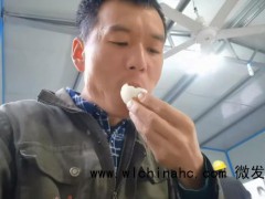 台湾媒体看到大陆工人早饭视频：一堆鸡蛋 好奢靡好羡慕啊！
