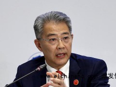 中国光大集团原董事长李晓鹏被查，近两年光大集团已有多名高管落马