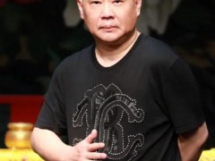 德云社郭德纲疑似被骗 晒京剧老人遗物引争议，原稿疑似从网络购买