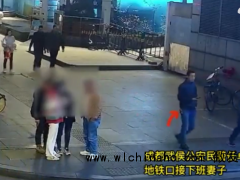 民警接妻子下班顺手抓贼 贼：不是说下班了吗