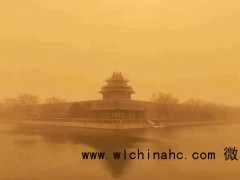 北京沙尘主要来自蒙古国