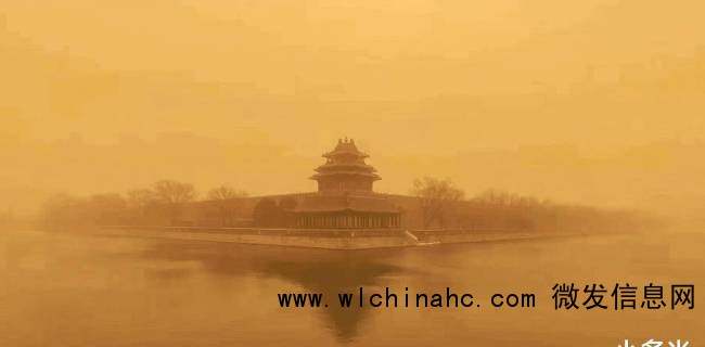 北京沙尘主要来自蒙古国