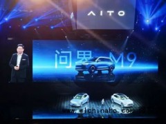 华为余承东再放豪言：重新定义1000万以下最好SUV
