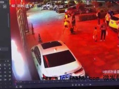 男子点歌不成感觉丢面子，殴打酒吧驻唱女歌手