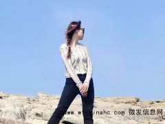 女孩离职边旅行边做零工 路上偶遇张艺兴