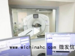 病人被医生遗忘在磁共振舱近3小时 核磁共振对人体有没有危害