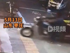 老人骑车闯饭店赔偿被拒 店主：给300没要，老人也不容易