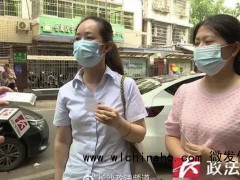 女子被社区打错HPV疫苗 还不止一例