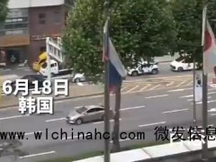 韩国一酒店就捆绑五星红旗道歉 究竟是怎么一回事