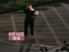 小伙表白失败朝人群大喊:“她是女同” 网友:造谣全凭一张嘴