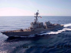 海警局谈美炮舰过航台湾:将全程跟监警戒 依法依规处置