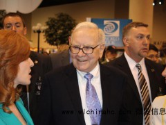 巴菲特再捐46亿美元股票！承诺99%以上的遗产将用于慈善