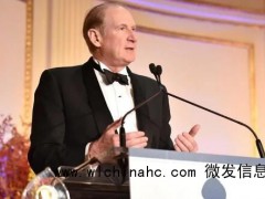 美亿万富翁生日当天车祸死亡 到底是怎么回事