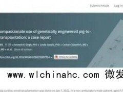 海关回应日本进口蜜瓜138元一瓣 爆光不正常的事情坚决支持以示其他人上当受骗