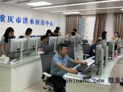 重庆暴雨,重庆多地发生内涝 武警官兵紧急驰援