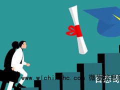 高考钉子户唐尚珺公布高考志愿 再考20年就可以退休了