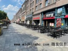 降温后淄博烧烤行业现状 淄博烧烤该何去何从