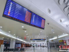 海口机场全部航班取消，受台风“泰利”影响！