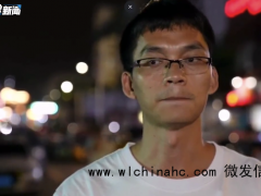 唐尚珺回应收入来源：打过工，兼职当过家教