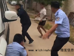 当地谈男子持棍杀死父亲，有精神病学过跆拳道！