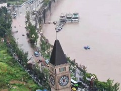 重庆中心城区降大暴雨，115个雨量站超过20毫米，达到短时强降雨标准