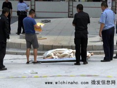 工程师离职疑因欠薪问题在前东家坠亡 亲属称次日收到4万元薪酬 任何对劳动者权益的侵害都要受到法律的制裁