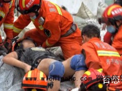 齐齐哈尔体育馆坍塌共11人遇难 严查所有当事人严惩所有与之相关的责任人！