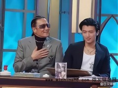 港媒曝谢贤病危入院 谢霆锋紧急返港，父子情深！