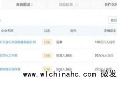 大疆回应“因风险大拒绝印军订单” 三哥可能就想单纯航拍个飞天摩托的视频