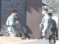 驻韩美军被曝贩毒抓捕20多名士兵：涉嫌参与偷运、贩卖和吸食毒品