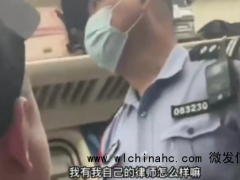 男子列车上霸座还扬言让乘警坐牢,知情者:他是站票