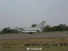 现场！解放军演训塑造围岛进逼之势 海空围堵火箭军远程打击