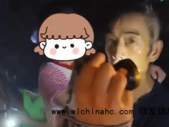 谢谢好心人！4岁女童走失全村百余人冒雨搜寻