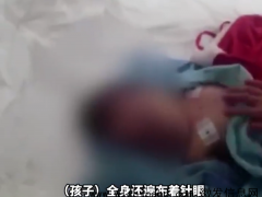 女博士因抑郁误信邪教，11月大孩子被活活虐死！主犯被判死缓