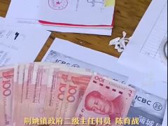 用现金交学费被拒收后续:老师已用手机银行为学生代交