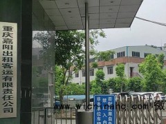 从重庆打车去上海的乘客发声：想看“黄色法拉利”在赛道上合法飙车