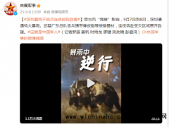 深圳暴雨子弟兵连夜抢险救援