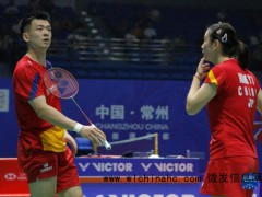 羽毛球——中国公开赛 郑思维黄雅琼无缘4强