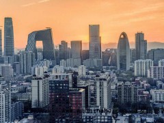 新政落地后的北京楼市:北京二手房挂牌量大增