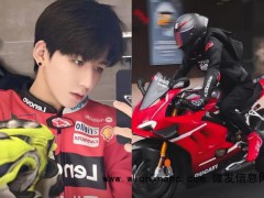 机车女网红头哥车祸去世 18岁客死他乡，男友认错删号